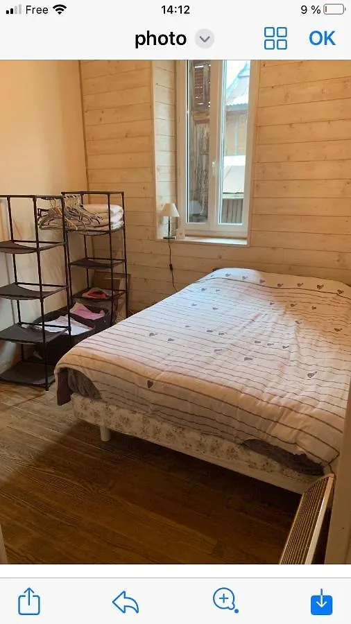 Holiday home Chez Julie Villa Seyne